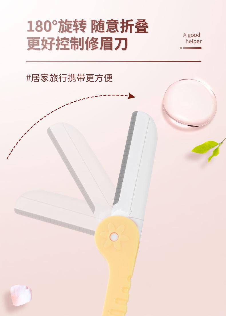 洗发水详情页_05.jpg