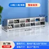 Gabinete de Zapatos de Acero Inoxidable 304 para Taller Libre de Polvo, Banco de Cambio de Zapatos de Purificación, Gabinete de Cambio de Zapatos de Rejilla Multicapa de un Solo/Doble Cara para Taller de Fábrica