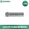 SATA 12401 manual serie 10MM llave de carraca de vaso hexagonal vaso de cabeza hexagonal 8MM