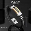 Pulseras Unisex Transfronterizas que No se Desgastan, Accesorios de Moda, Pulseras Tejidas de Cuero con Acero Inoxidable Brillante, Venta al por Mayor de Joyería