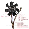 Ventilador de tarjeta gráfica 5010 de 4 cables con control de temperatura de 5 cm para placa base de computadora industrial, ventilador de refrigeración de tarjeta gráfica, diámetro 47 mm, distancia entre orificios 39 mm