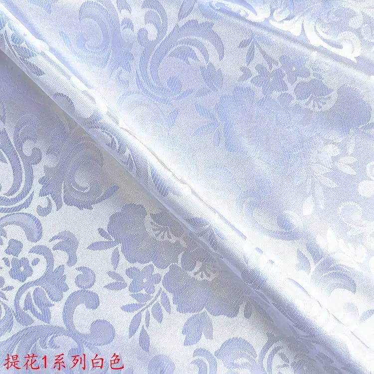 提花1系列白色....JPG