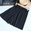 Pantalones de Nudo Miyake Pantalones Cortos Anchos Plisados para Mujer Verano Estilo Coreano Cintura Alta Adelgazantes Holgados Casuales Pantalones Delgados