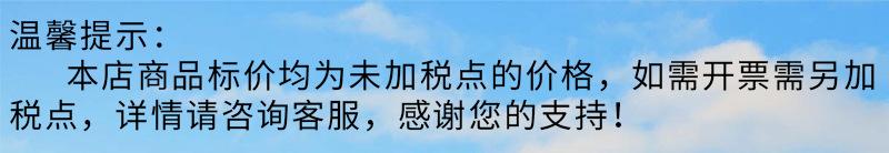 情况说明 (2)