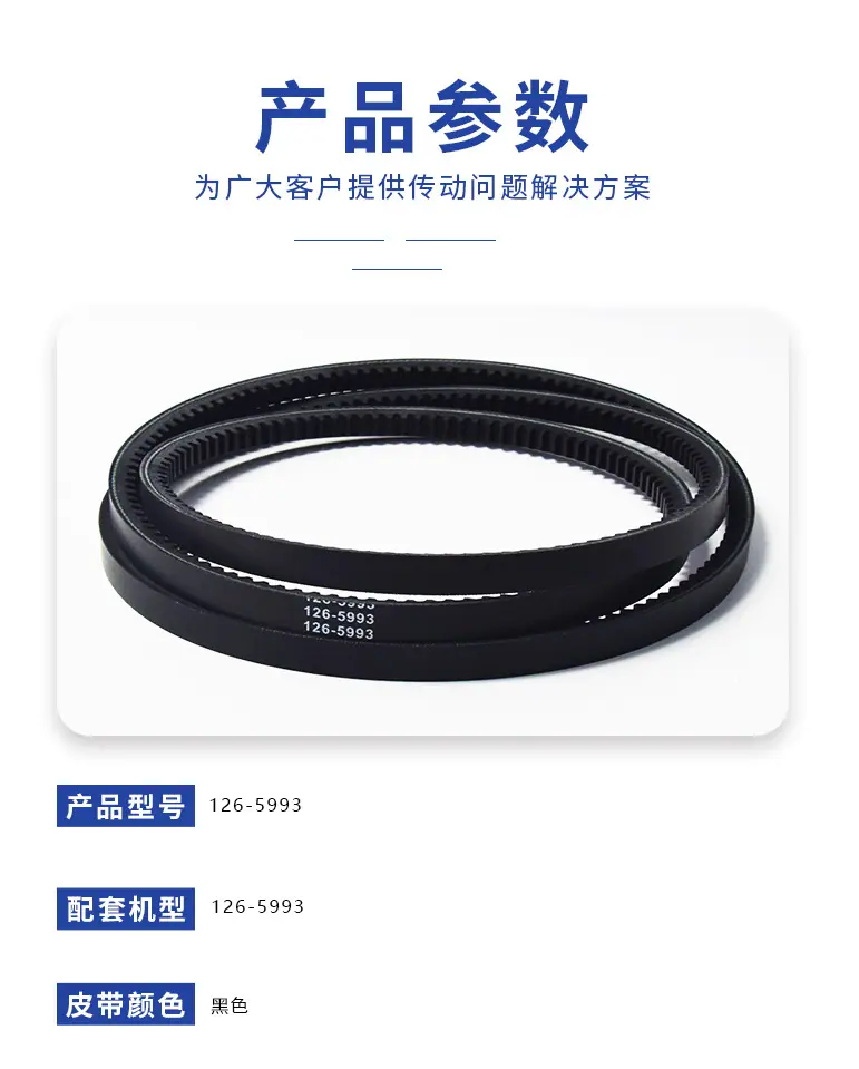 126-5993详情页_06.jpg