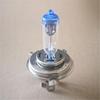 Bombillas Raylite para Coche H4H7H1H3 Luz Alta y Baja Luces Antiniebla Luces Halógenas 12V Alto Brillo Larga Vida Bombillas de Faro