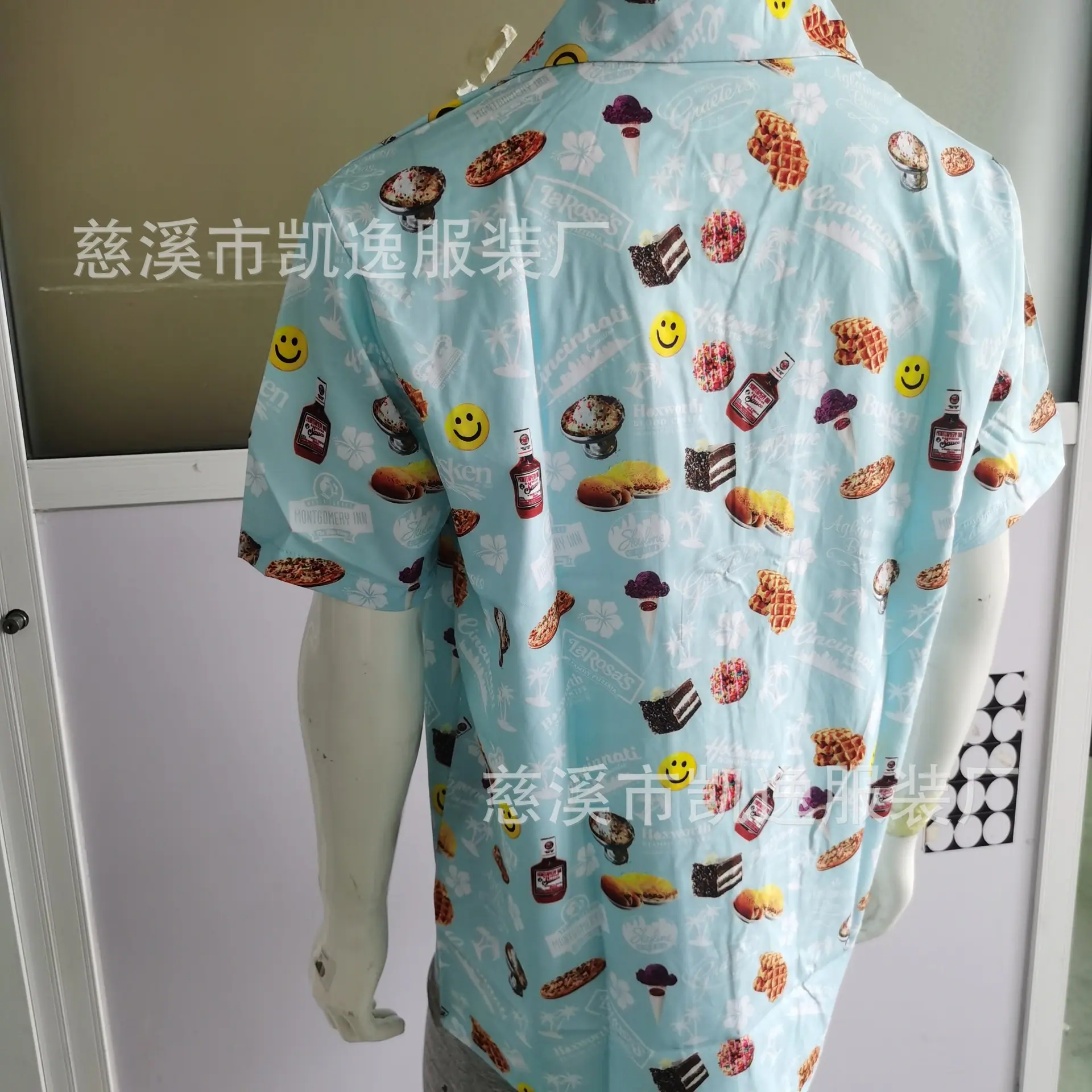 微信图片_202309141156492