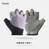 Guantes de Fitness, Guantes Deportivos Transpirables para Bicicleta de Carretera al Aire Libre con Absorción de Impactos, Guantes Deportivos Transpirables Antideslizantes para Mujer de Medio Dedo al por Mayor
