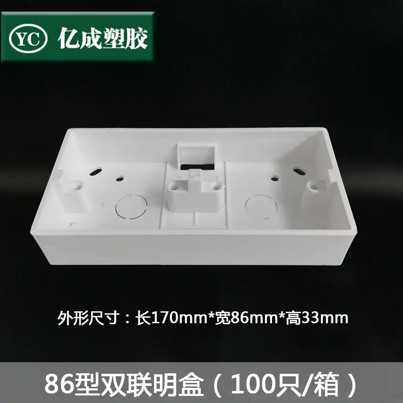 颜色双联.jpg
