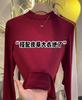 Camiseta Interior de Cuello Medio y Manga Larga para Mujer, Nuevo Estilo Otoño e Invierno, Combinada con un Pequeño Saco Estilo Chanel, Top Interior de Modal