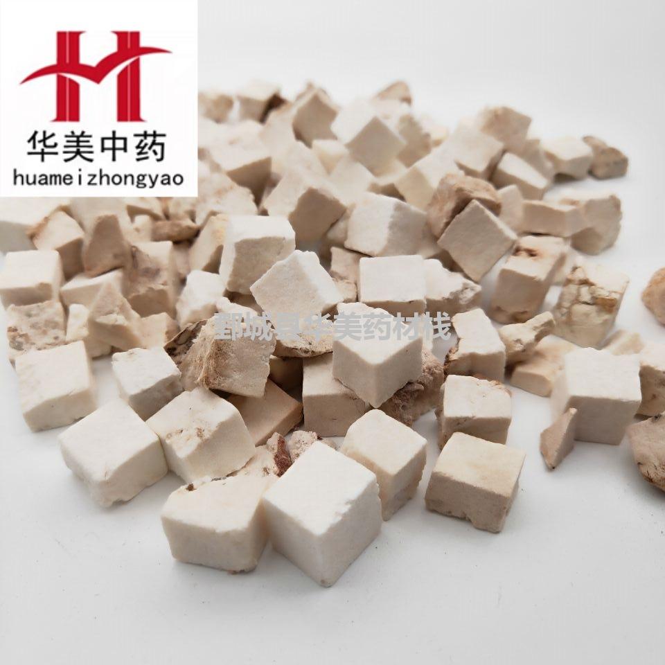 QQ图片20190422091314