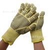Amazon novo multicolorido alta temperatura 800 graus retardante de chamas resistente ao calor à prova de fogo luvas de aramida de silicone micro-ondas churrasco