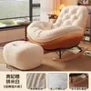 Mecedora de pingüino, sofá perezoso para balcón, uso en casa, sillón reclinable para siesta y ocio, mecedora de cáscara de huevo para sala de estar y dormitorio