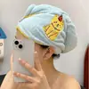 Towel Gatito Lindo Toalla de Baño Gorro de Baño Set de Tres Piezas Dormitorio Estudiantil Uso en Casa Felpa de Coral Engrosada Absorbente Bata de Baño
