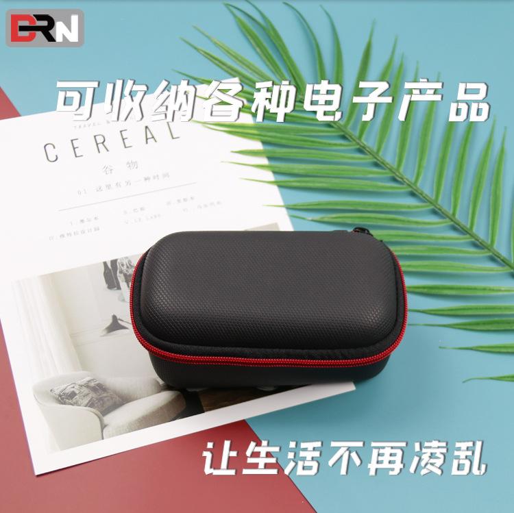 S58数码收纳盒_02.jpg