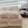 Categoría a Maternidad e Infancia Grado Doble Capa Gasa Juego de Cuatro Piezas Estilo Coreano Floral Fresco Algodón Puro Funda Nórdica Juego de Cama de Tres Piezas 1