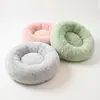 Cama Redonda Esponjosa Calmante para Mascotas - Cama de Felpa Suave tipo Rosquilla para Perros y Gatos Pequeños/Medianos, Cojín Lavable tipo Caseta Anti-Ansiedad para Siestas y Descanso