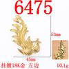 Accesorios para el cabello Hanfu antiguos Horquilla Mariposa diy Accesorios hechos a mano Simétricos izquierdo y derecho Parte trasera con anillo Accesorios de aleación de Fénix