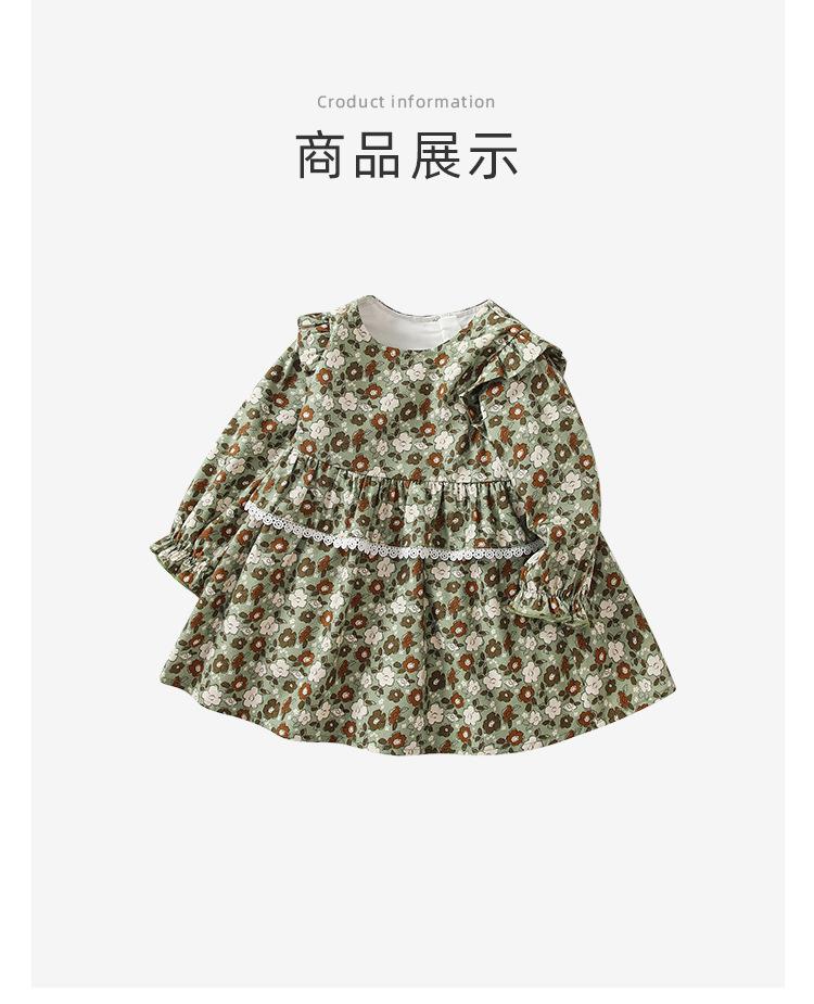 阿里详情_08.jpg