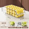 Caja de Almacenamiento para Refrigerador Caja tipo Cajón de Grado Alimenticio con Ruedas Artefacto para Almacenamiento y Organización de Huevos Caja de Almacenamiento para Cocina Hogar