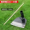 Azada de Acero al Manganeso para Deshierbar, Jardinería y Limpieza de Terrenos; Herramienta Agrícola Doméstica Engrosada; Herramienta Pequeña para Deshierbar; Porcelana