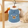 Roupas para cães Outono Grosso lã-forrado Corgi Roupas Teddy Bomei Pequeno Cão Gato Roupas para animais de estimação Atacado