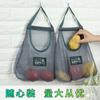 Bolsas Colgantes para Frutas y Verduras, Bolsas de Malla de Plástico, Bolsas de Almacenamiento para Cebollas de Cocina, Bolsas de Almacenamiento Multipropósito, Bolsas de Almacenamiento Portátiles, Hechas a Medida