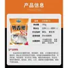 Cebo para Carpa con Aroma a Leche Dragon King X5 para Pesca Salvaje - Fórmula para Pesca Salvaje de Carpa, Carpa Herbívora y Carpa Crucian con Aroma a Leche