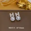 Colar de Letra Full Diamond Zircônia Cobre Tendência e Luxuoso para Mulheres, Versátil e Não Desbota, Conjunto Simples e Elegante de Corrente para Clavícula
