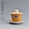Xícara de Chá Coberta Azul e Branca Conjunto de Chá Kung Fu Tigela de Chá Sancai Cerâmica Doméstica Bule Grande Pintado à Mão Suspenso