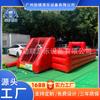 Castillo inflable, tobogán inflable, castillo travieso, cama saltarina