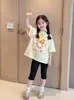 Leggings Delgados de Verano para Niñas, Pantalones Capri para Bebés, Alta Elasticidad, Anti-Exposición, Pantalones Anti-Mosquitos para Niños, Leggings para Niñas de Edad Media