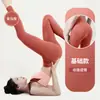 Mallas Deportivas de Correr Seamless de Tiro Alto con Forma de Durazno y Bordes Antideslizantes para Entrenamiento de Fitness y Yoga