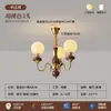 Lustre retrô americano lâmpada principal para sala de estar novo designer sala de jantar escritório proteção ocular hall quartos