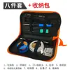 Wulu Electronics NE555 Controlador de Velocidade por Modulação por Largura de Pulso para Motor DC Circuito de Treinamento Kit DIY para Soldar