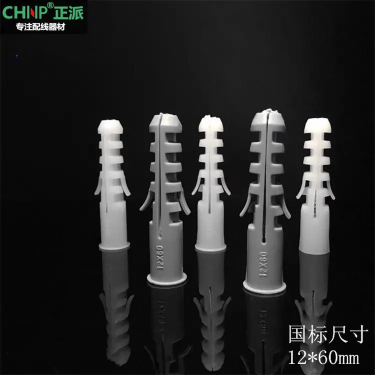 A12x60mm.jpg