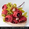Flores Artificiales Rojas para Boda Cuidadosamente Seleccionadas, Flores Falsas de Gama Alta Color Rojo Vino Tinto, Flores Decorativas Chinas Nuevas para el Hogar
