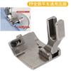 Prensatelas Flat Car T 90000 para control de acceso de camisas, dobladillos, dobladillos, prensatelas multiusos, accesorios para máquinas de coser
