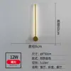 Luminária de parede de luxo, tipo barra longa, minimalista e rotativa, luminária de parede simples e moderna para fundo de sala de estar, luminária de cabeceira criativa nórdica para quarto