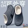 Pantuflas de Algodón Impermeables para Hombre Invierno 2026 Nuevas para Interior del Hogar Antideslizantes Resistentes a Olores Forradas de Felpa Cálidas para Exteriores Pantuflas de Piel