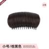 Pente para Aumento da Altura da Cabeça do Preguiçoso Peruca Almofada de Cabelo Raiz do Cabelo Invisível Sem Marcas Aumento da Altura da Cabeça Cabelo Fofo Pente de Cabelo