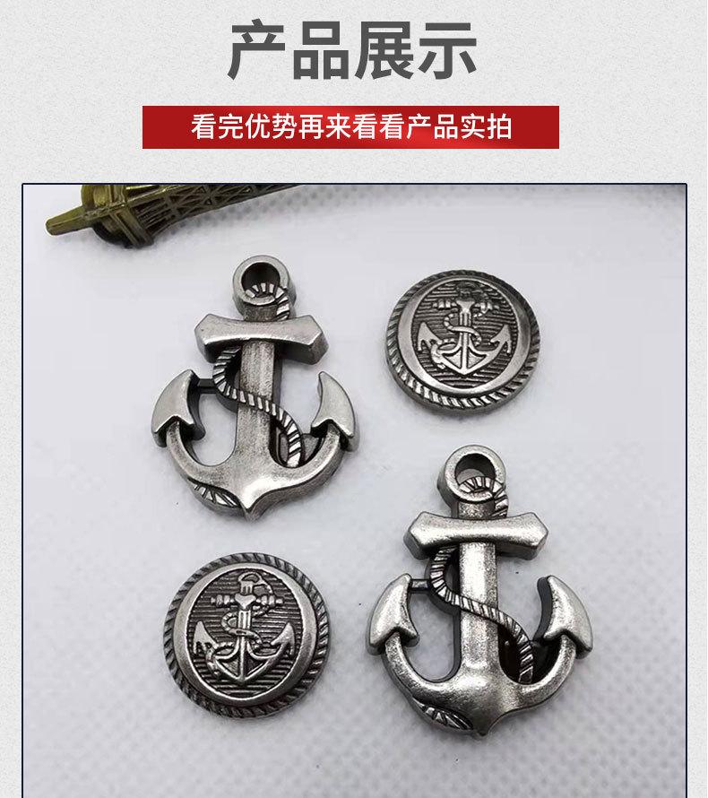 多鬼头详情页_11.jpg