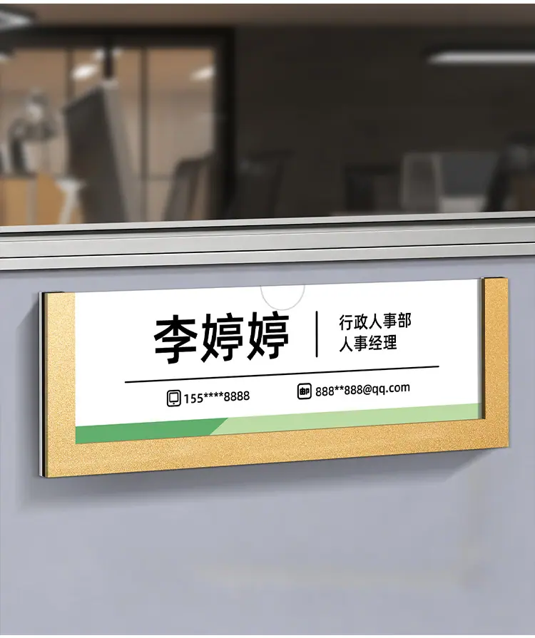 详情页模板--格莱克_03.jpg