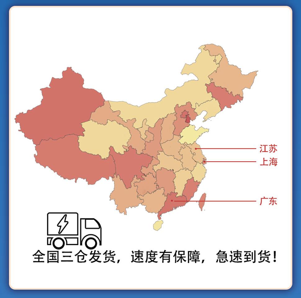 工业相机网线_15.jpg