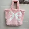 Bolso de Peluche Patchwork de Gran Capacidad con Lazo, Bolso Tote de Moda y Versátil para Mujer, Diseño Nuevo Transfronterizo