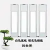 Pergaminho em Branco Encadernação Completa em Seda Quatro Pés Painel Duplo Papel Xuan Pergaminho Pintura em Pergaminho Caligrafia Pintura Chinesa Couplets Pergaminho de Parede de Quatro Painéis Pergaminho Vertical