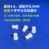 Coluna Guia de Luz Transparente LED Ldk5.0 Abertura Cabeça Plana com Entalhe Tipo Pino Coluna Guia de Luz de PC Luz Indicadora Coluna Translúcida