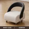 Silla Pequeña de Lujo Pequeña con Respaldo, Taburete Pequeño, Taburete de Sofá, Taburete para Cambiar Zapatos, Taburete Bajo de Lujo Ligero, Taburete Pequeño, Cuero Genuino para Sala de Estar, Uso Doméstico