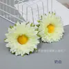 Flor Artificial Crisântemo Sol Pequeno Crisântemo de Mil Camadas Fabricante Atacado Headdress Estilo Antigo Bandeira Cabeça Produção Estilo Pastoral Decoração de Casa