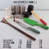Acero Inoxidable 304 Anillo de Suelo Cuchillo Muestreador de Suelo 100ml Compactación Contenido de Humedad Mango Herramienta de Muestreo de Tres Puntas